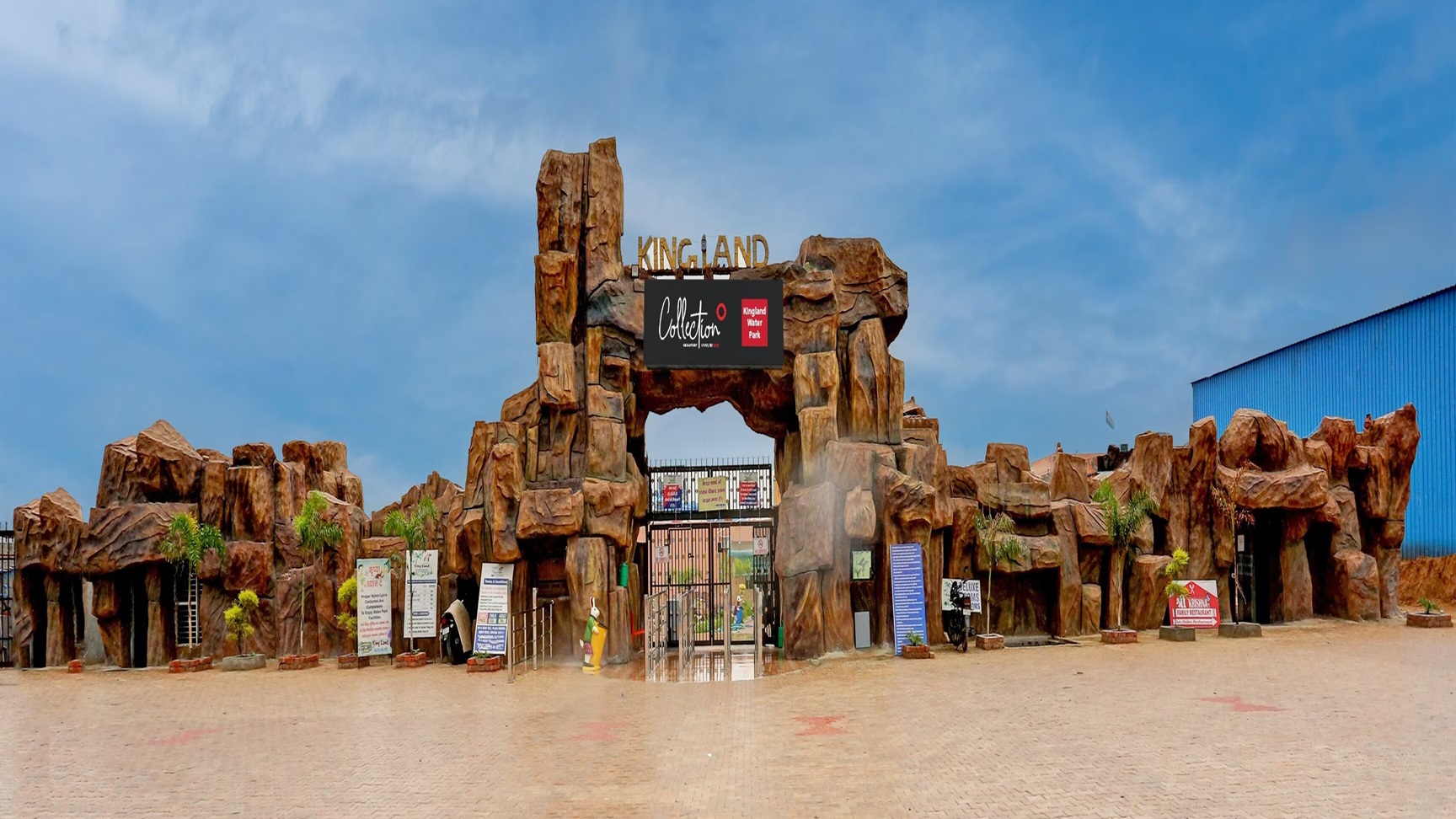 Facility Image